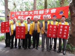 點我放大