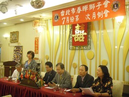 點我放大