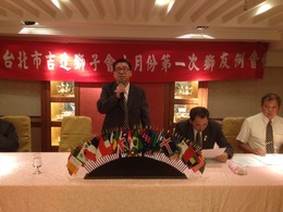 點我放大