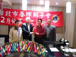 點我放大