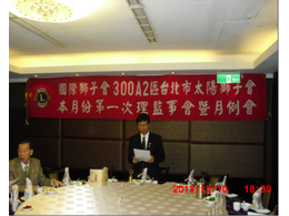 點我放大