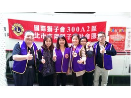 點我放大
