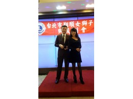 點我放大