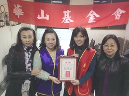 點我放大