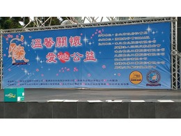 點我放大