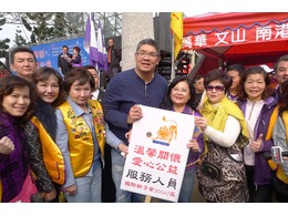 點我放大