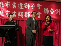 點我放大