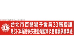 點我放大