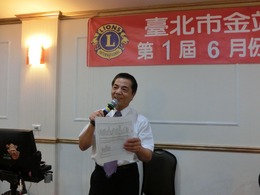 點我放大